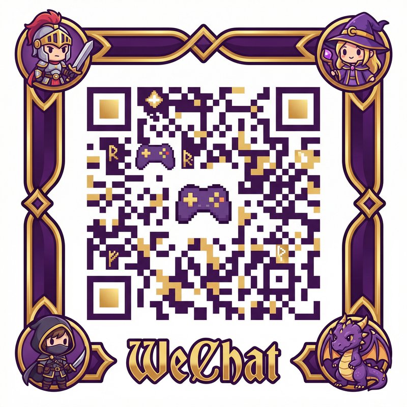 每日大赛公众号二维码